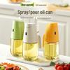 COOKER KING 500ML 2-in-1 Spray & Pour Oil Dispenser
