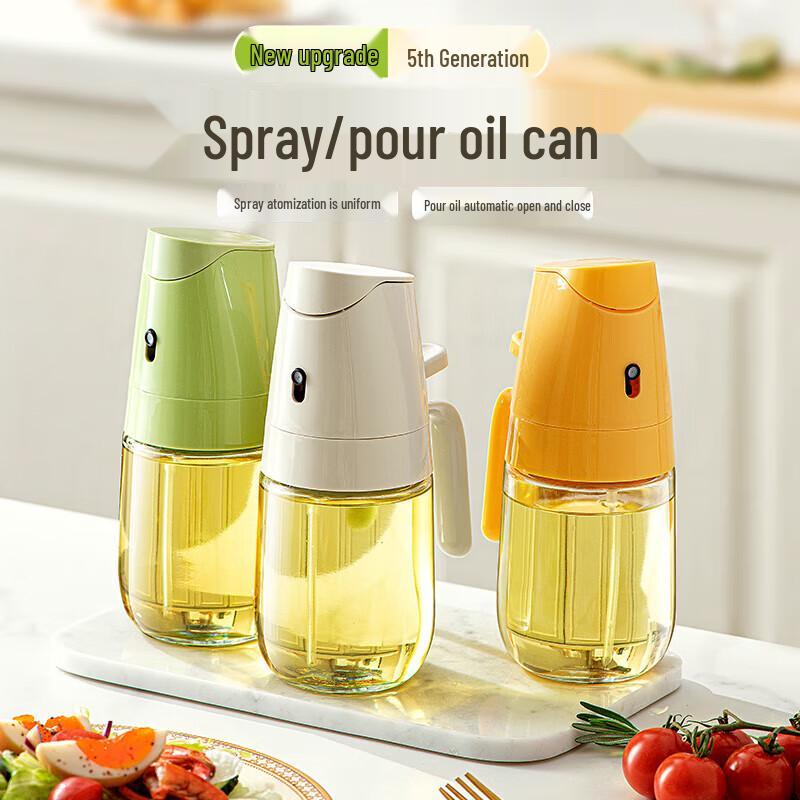 COOKER KING 2-in-1 Spray & Pour Oil Dispenser