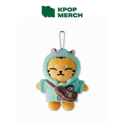 SVT [HOSHI] Peluş Anahtarlık
