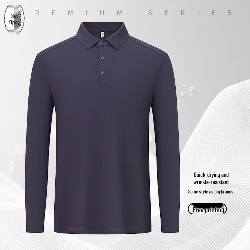 Premium Anti-Bacterial Long-Sleeve Polo Shirt L