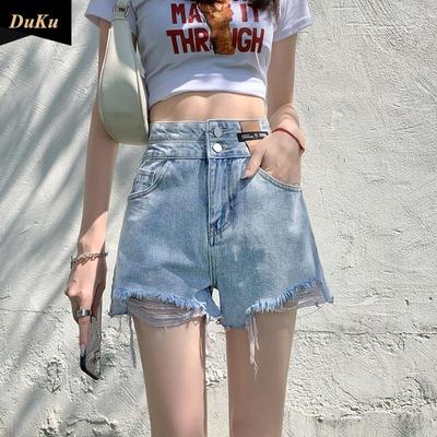 Tasarım Denim Şort Kadın Yaz Yüksek Bel Slim Günlük Geniş Paça Püsküllü Kenar