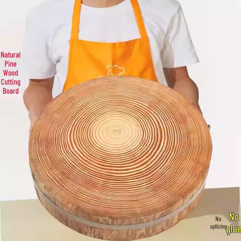 Ally Pine Round Cutting Board