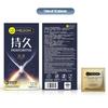 MELEON 12pcs 52mm Condom Sex Toys For Adult Men Delayed Ejaculation Penis Sleeves Ultra Thin Rubber Condoms Sex Products