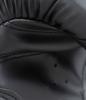 Guantes de Boxeo Black Edition