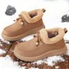 New Versatile Fleece Snow Boots for Women, Fashionable One-step Anti-slip Cotton Shoes