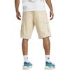 Adidas Casual Shorts Men's Khaki IC2284