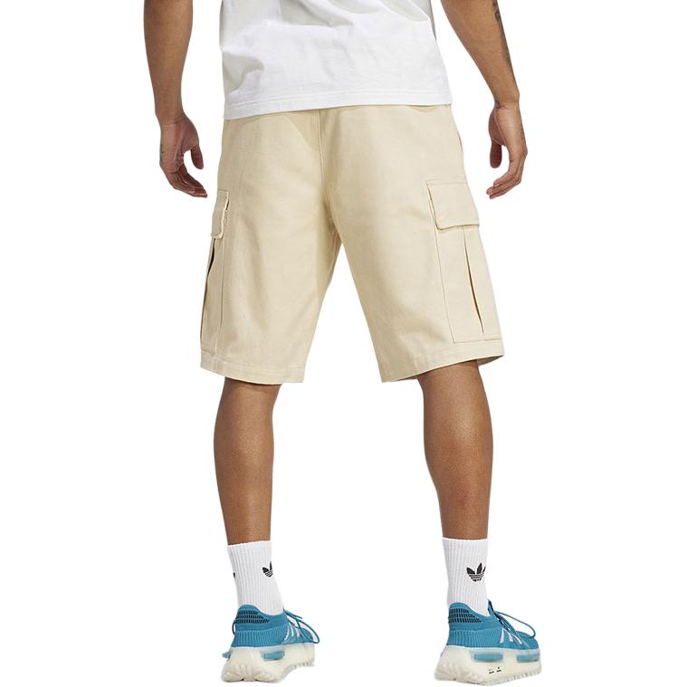Adidas Casual Shorts Men's Khaki IC2284