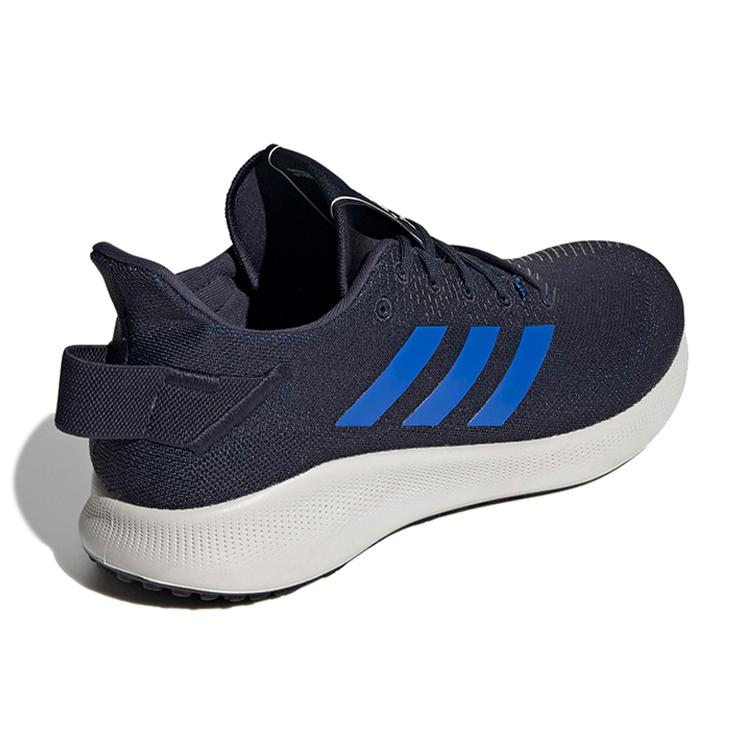 Adidas SenseBounce+ Street EG1031