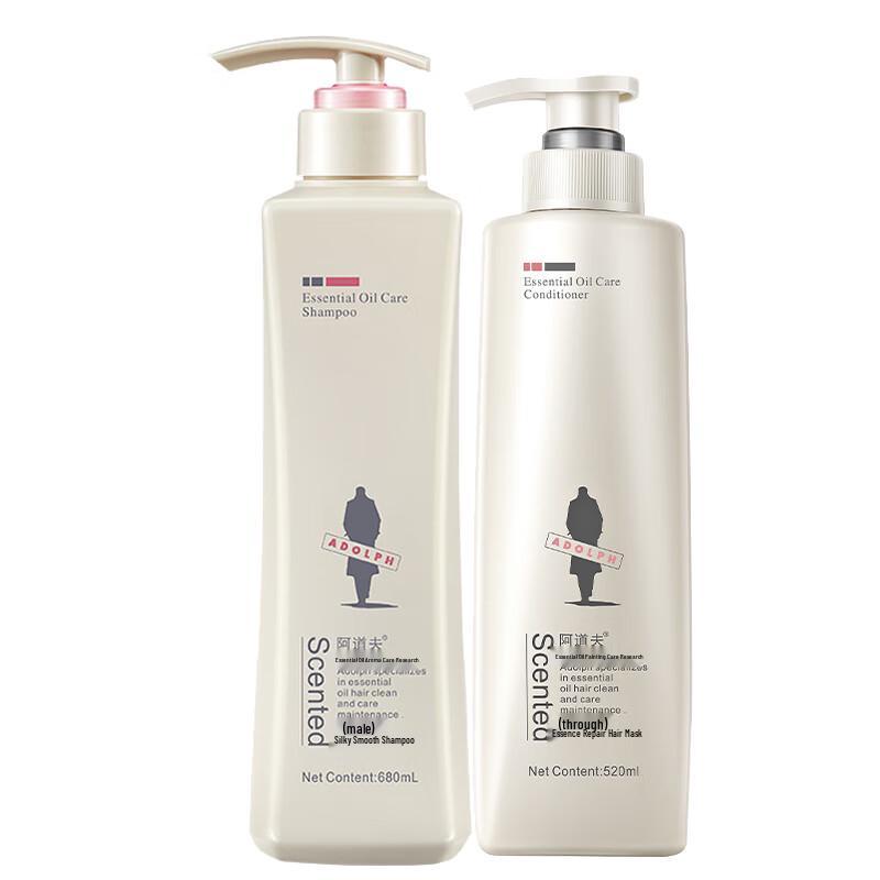 Adolph Gentle Smooth Hair Care Set