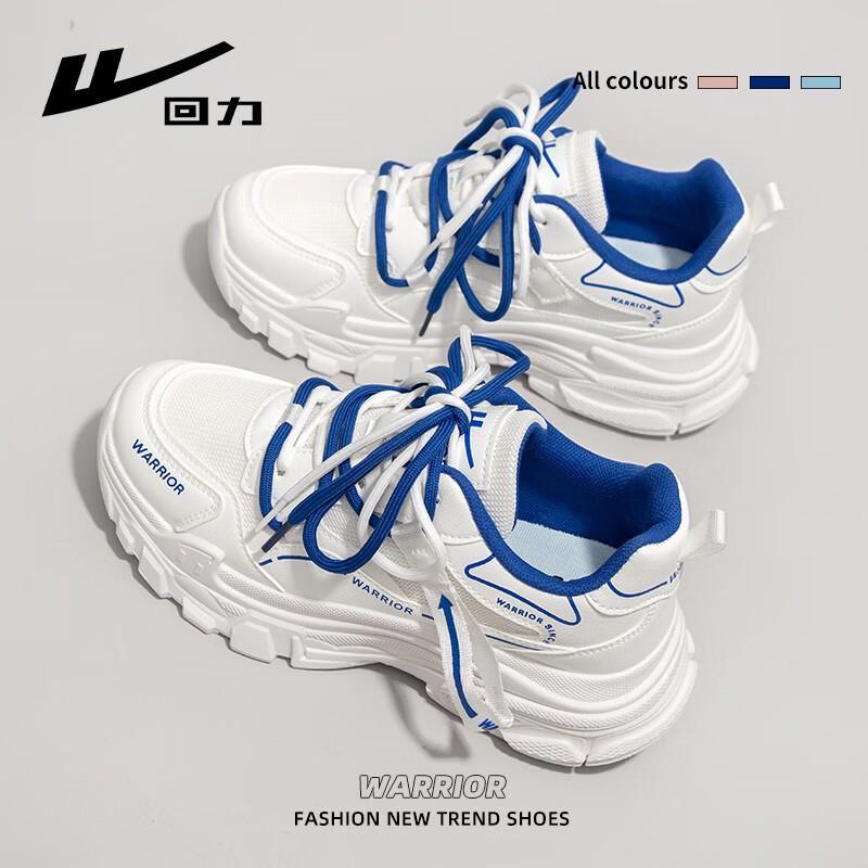 Warrior Women s Casual Sport Shoes WXY(S)-1403Z 6.5