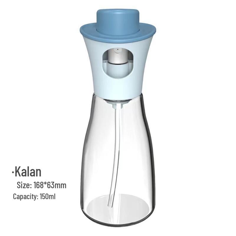 ZISIZ Kitchen Oil Spray Bottle