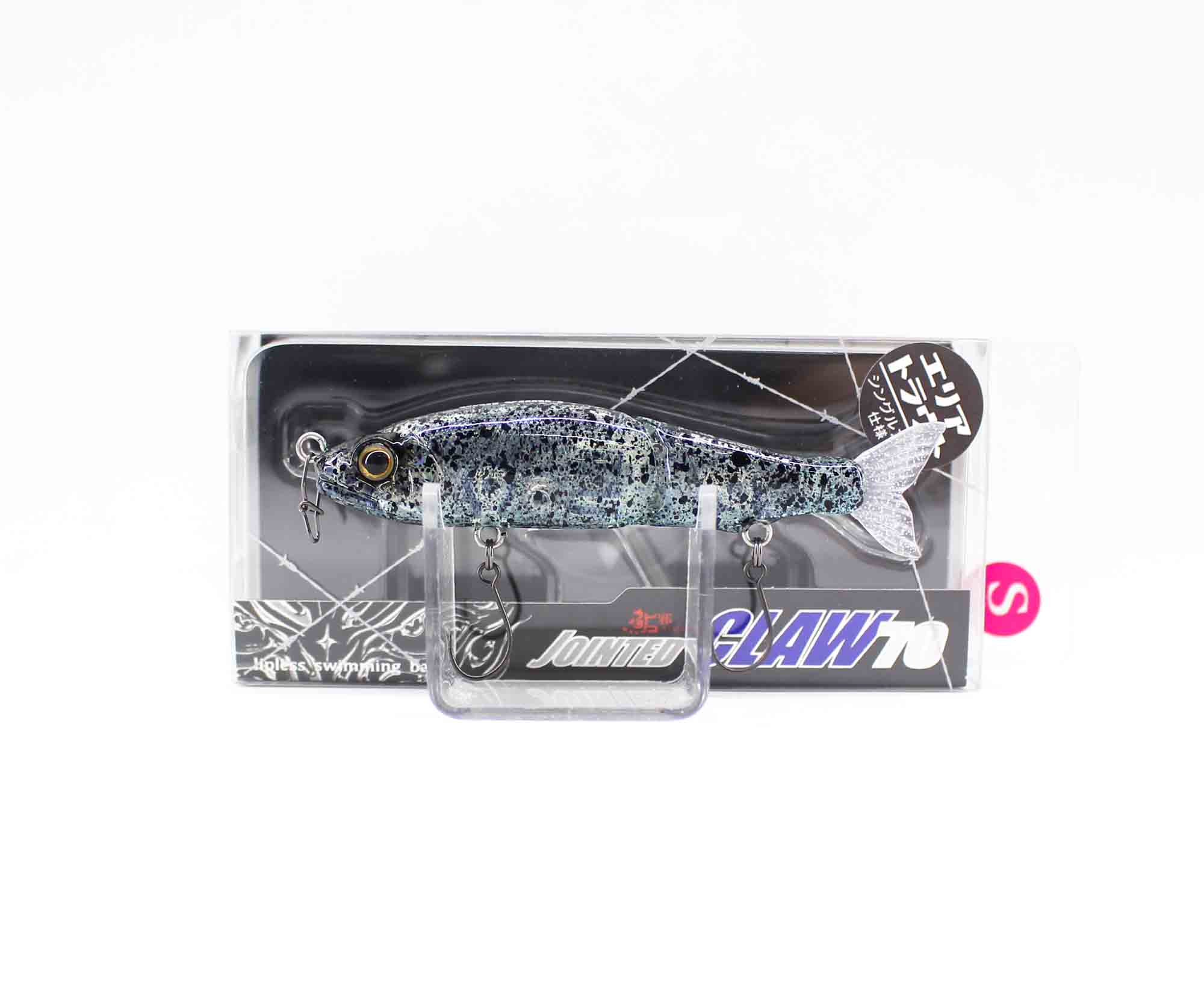 

Gan Craft Jointed Claw 70 Type S Sinking Lure AR-08 (3033)