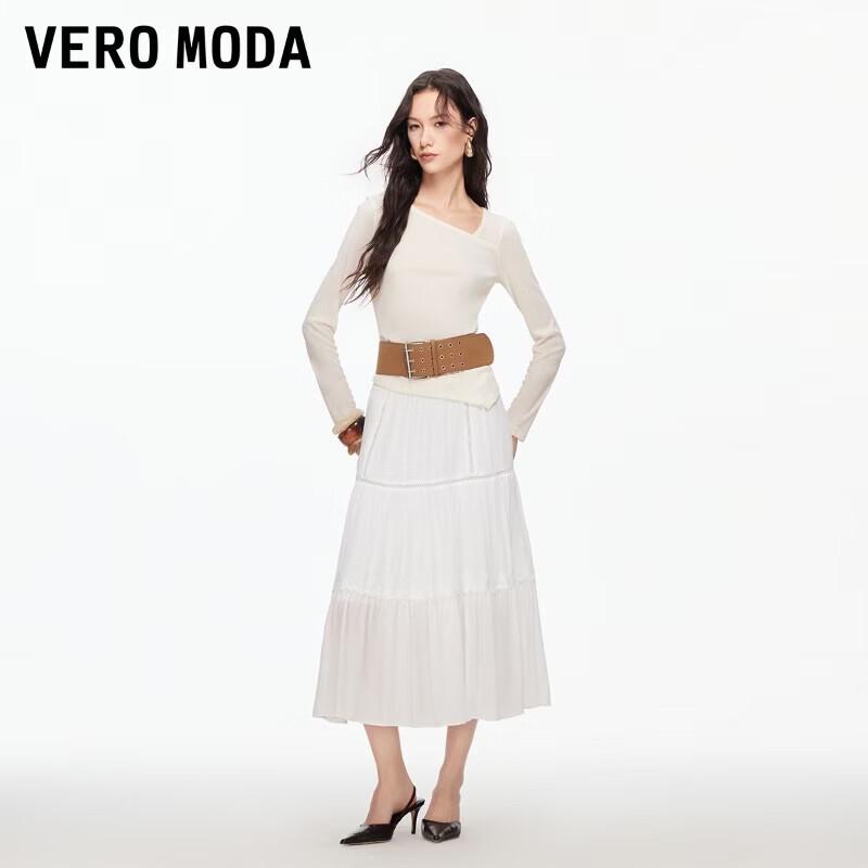 VEROMODA High-Waist Hollow-Out Pleated Long Skirt
