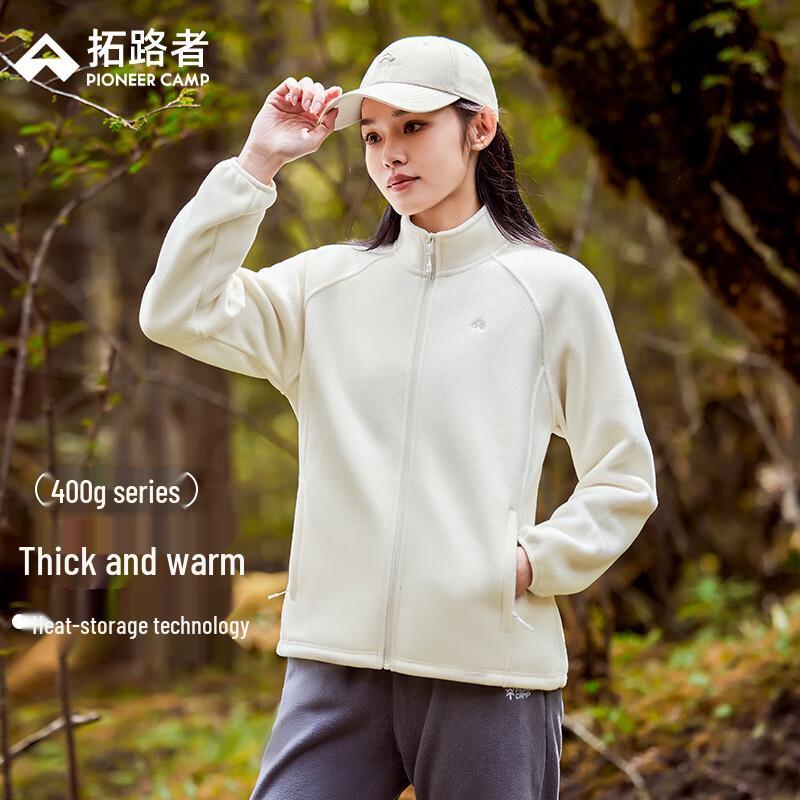 Women's 400g Thickened Stand-Up Collar Fleece Jacket
