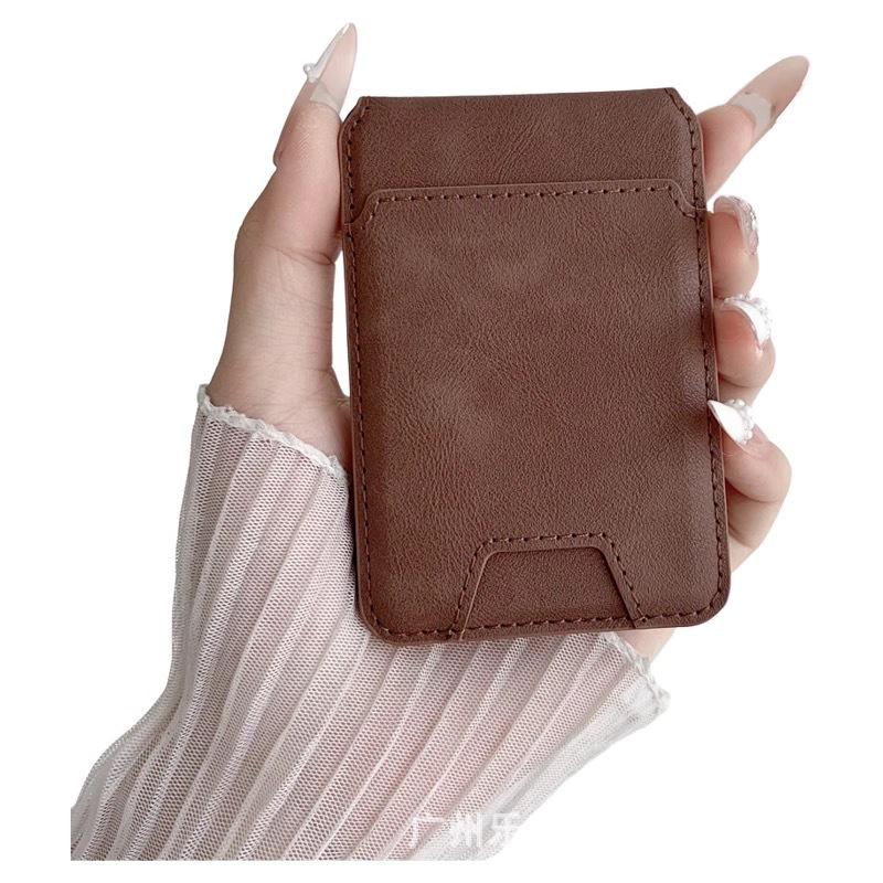 

MagSafe Magnetic Wallet & Stand for iPhone 12-17 Pro Max Super Strong Magnetic (22 Magnets In Stock) кофейный