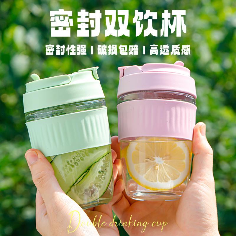 Glass Water Bottle ins Portable Glass Cup With Lid Straw For Coffee Milk Tea Juice Anti-scalding School Drink Bottle Gift