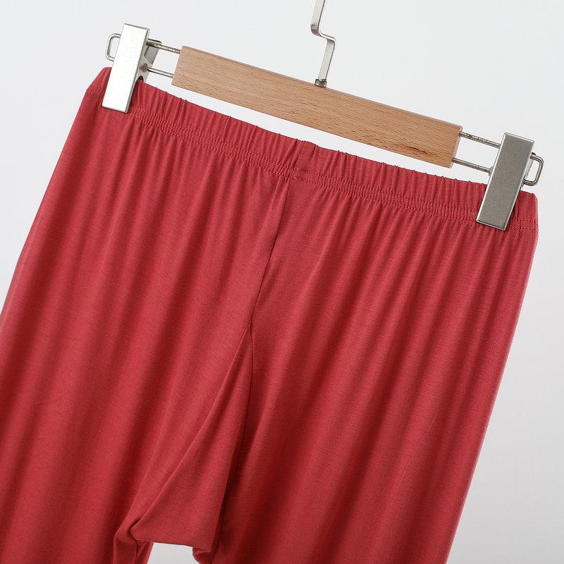 Women's Plus Size Seamless Slimming Autumn Pants 2026