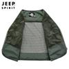 JEEP SPIRIT Men's Outdoor Multi-Pocket Vest