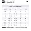 The North Face 1996 Retro Nuptse Puffer Gilet NF0A3JQQ-PIB