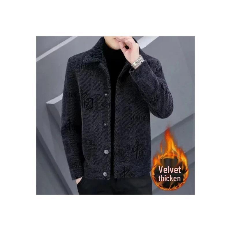 

Чоловіча вовняна куртка на оксамитовій підкладці - Тепле зимове коротке пальто 5XL темно-сірий