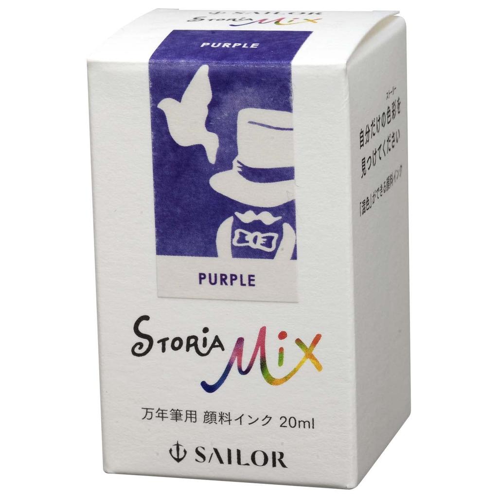 Sailor Fountain Pen Bottled Ink, Storia Mix Pigment Ink, Purple, 20ml, 13-1503-250