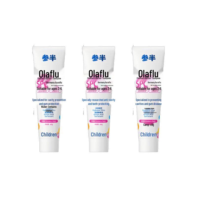 Canban Kids Strawberry Olafluor Toothpaste