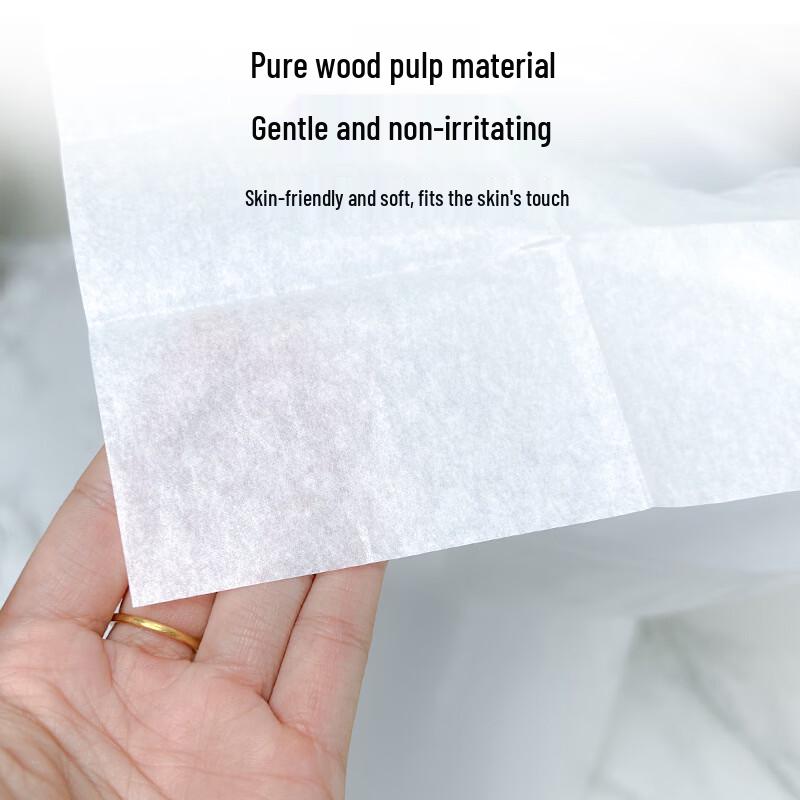 PULIAN Disposable Hygienic Toilet Seat Covers