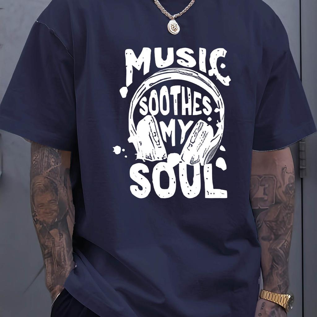 Men's Summer 100% Cotton Fashionable Casual Loose Music Soothing My Soul Pattern Printed Sports Round Neck Short Sleeve T-shirt