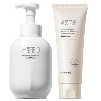 Ban Mi Hua Tian Amino Acid Cleansing Set