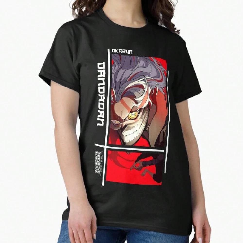 Funny Momo Ayase Dandadan Anime Lovers Unisex Tshirt 7 S
