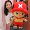 Anime Cartoon Figure One Piece Chopper Plush Doll Cute Toy Ornament Kids Gift