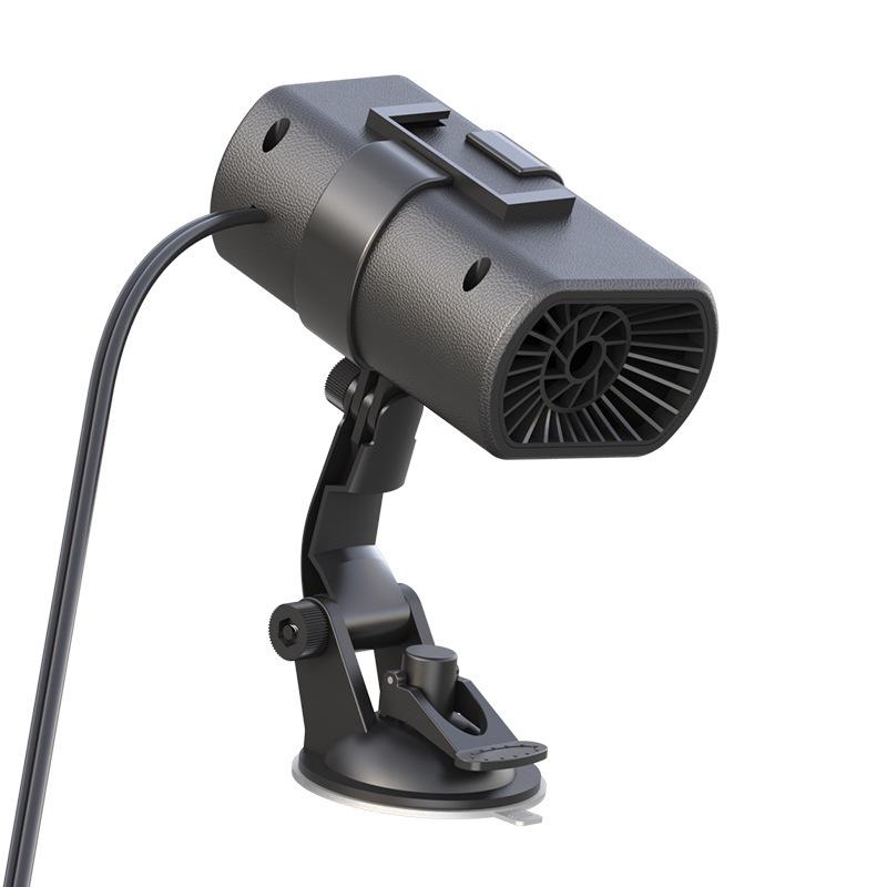 12V Fast-Heating Car Defroster & Defogger - New Electric Heater for Winter