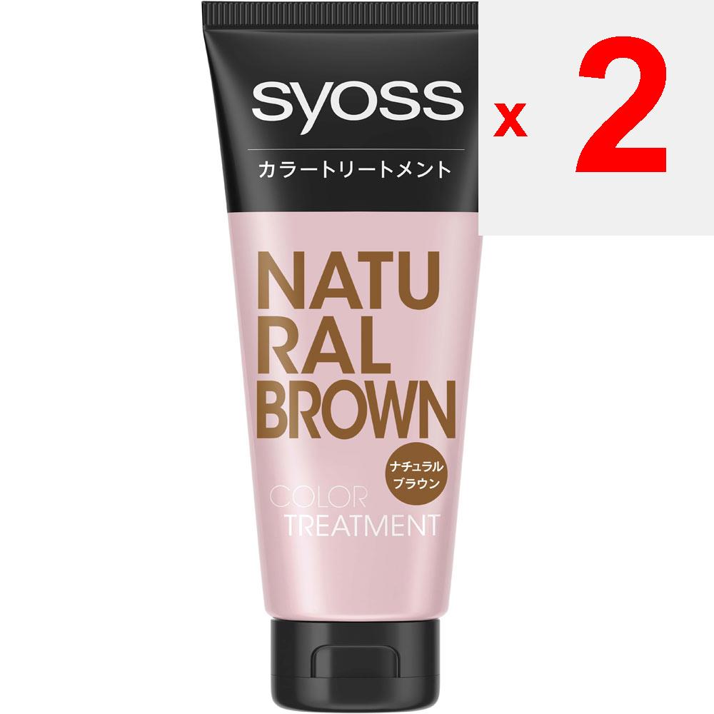 Henkel Lion Cosmetics Scios Trattamento Colore Castano Naturale 180g Trattamento colore per capelli grigi Colorante per Capelli Grigi Applicare una quantità appropriata su di te