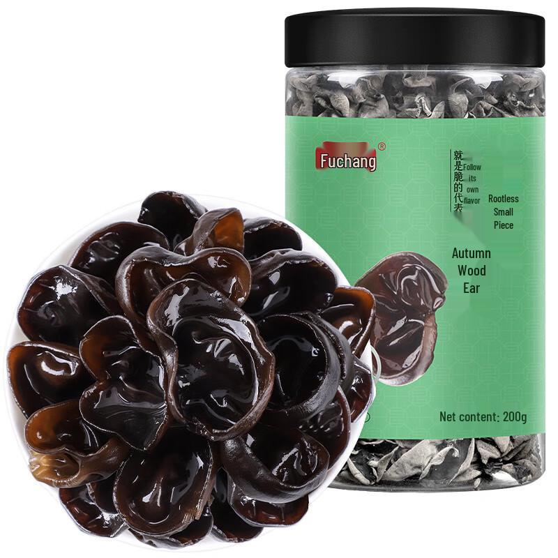 Fuchang Premium Rootless Black Fungus