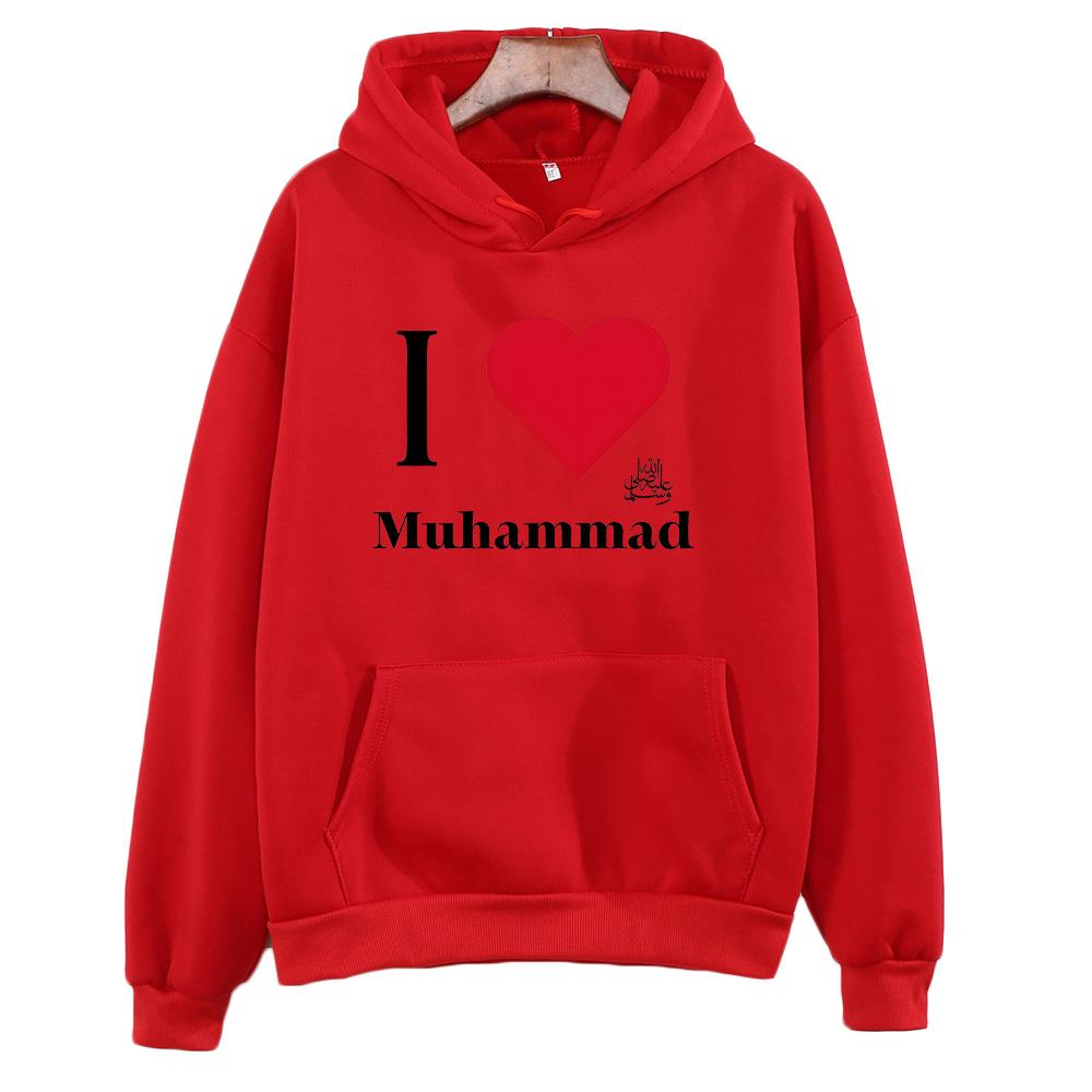 Ich liebe Muhammad Hoodies Langarm mit Kapuze Retro Harajuku Pullover Damenmode Sweatshirts