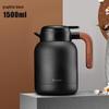 Chen Pi Pu'er Tea Kettle: 316 Stainless Steel with Temperature Display, Engraved Mug & Tea Pot, Heat-Preserving Chamber for Home Use