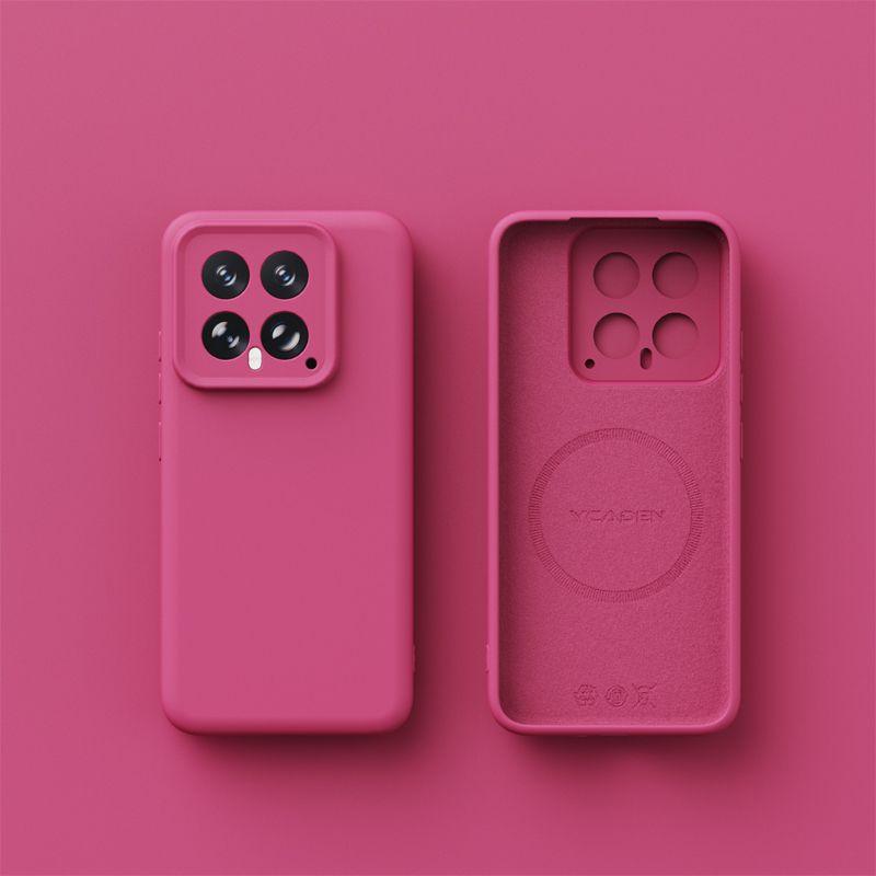 Liquid Suitable for Xiaomi Mi 15 Pro Mobile Phone Case Magnetic Suction Skin Feeling Xiaomi Mi 14 Anti-drop and Dirt-resistant Light Silicone Pro