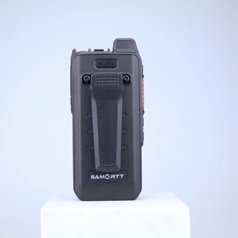 SAMO RTT Lynx RT90 Public Network Intercom (CN version)