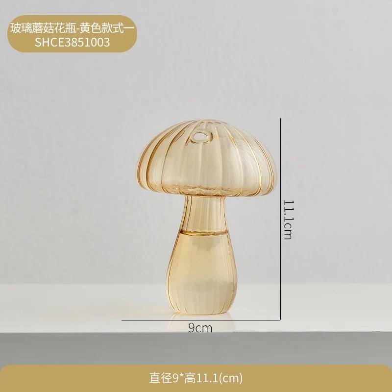 Vase en Verre Champignon Simple Plante Hydroponique Terrarium Art Plante Hydroponique Vase de Table Artisanat en Verre Bouteille d'Aromathérapie beige