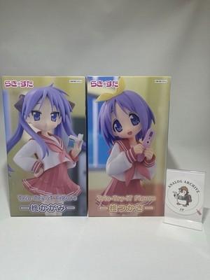Lucky Star Kagami Hiiragi Tsukasa Figure 2 Set Trio-Try-iT FuRyu