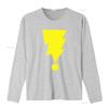 Vintage 90s 1995 Madman T Shirt Bold Yellow Bolt Dark Horse Comics Mike Allred The Atomics Unique Retro Vintage Washed