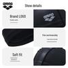 Arena High-Elastic Chlorine-Resistant Swim Cap