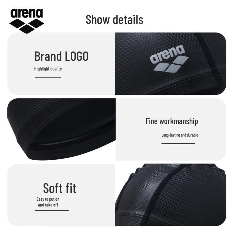 Arena High-Elastic Chlorine-Resistant Swim Cap