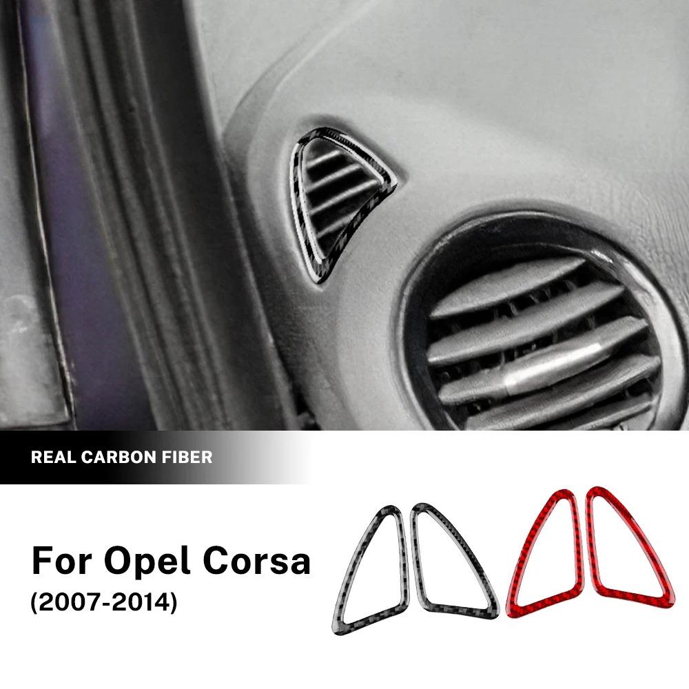 For Opel Corsa 2007-2014 Carbon Fiber Dashboard Side Air Vent Trim Anti Scratch Air Outlet Decor Frame Interior Mod Accessories