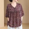 Women's Floral Print Linen Blouse V-Neck Ruffle Trim Half Sleeve Loose Casual Top