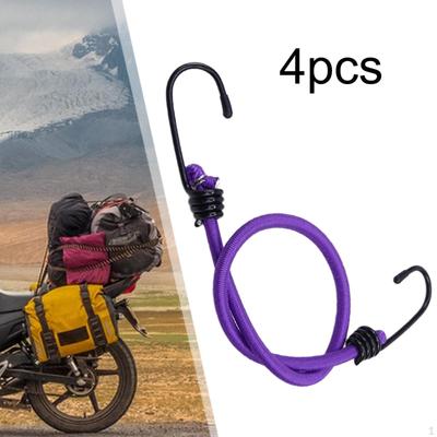 4 Pieces Mini Bungee Cord Small Strap Elastic Rope with Hooks for Trucks