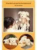 Wulala Small Cute Plush Dog Doll - Adorable Birthday Gift