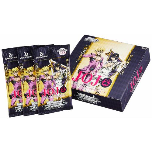 

Weiss Schwarz Booster Pack JoJo s Bizarre Adventure Golden Wind Box