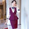 Women's Professional Vest and Skirt Set