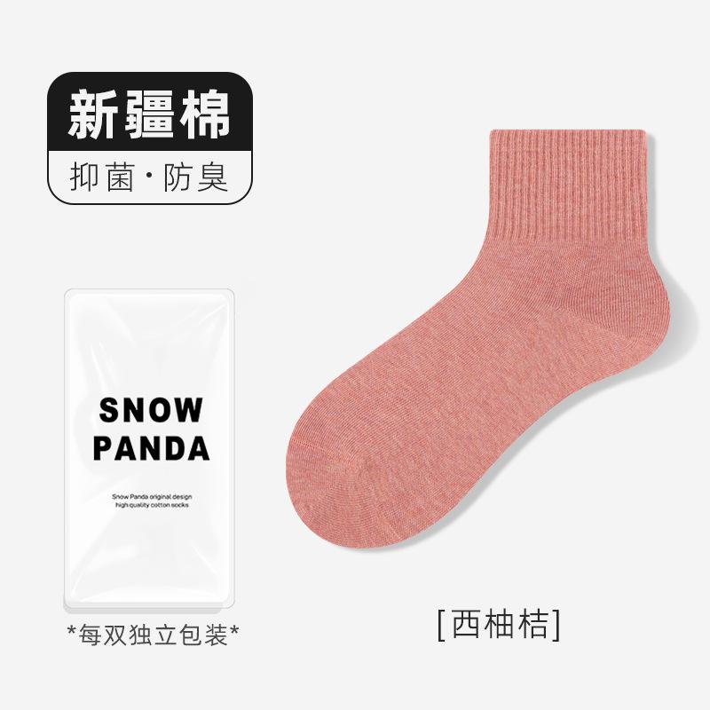 Socks Sweat-Absorbing Breathable Deodorant Boneless Medium Tube Socks Pure Cotton Medium Tube Socks Solid Color Cotton Socks